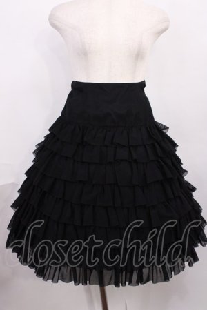 画像: Juliette et Justine / Ange sur le Nuage "Jupe" Free Amour Profond H-25-12-08-1012-CL-SK-NS-ZH