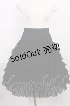 画像: Juliette et Justine / Ange sur le Nuage "Jupe" Free Amour Profond H-25-12-08-1012-CL-SK-NS-ZH