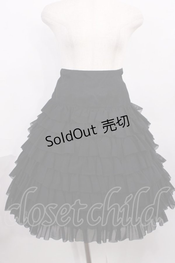 画像1: Juliette et Justine / Ange sur le Nuage "Jupe" Free Amour Profond H-25-12-08-1012-CL-SK-NS-ZH (1)