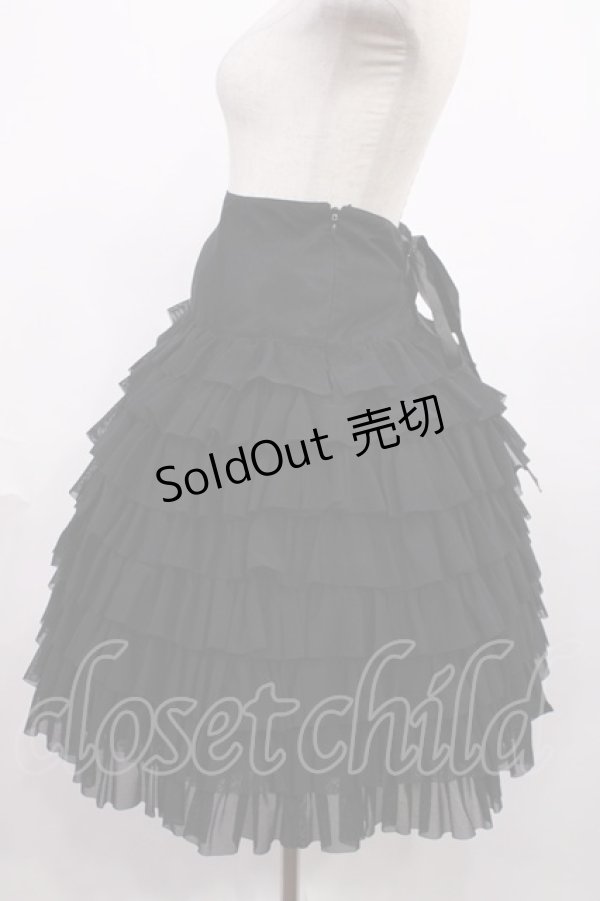 画像2: Juliette et Justine / Ange sur le Nuage "Jupe" Free Amour Profond H-25-12-08-1012-CL-SK-NS-ZH (2)