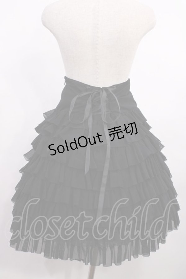 画像3: Juliette et Justine / Ange sur le Nuage "Jupe" Free Amour Profond H-25-12-08-1012-CL-SK-NS-ZH (3)