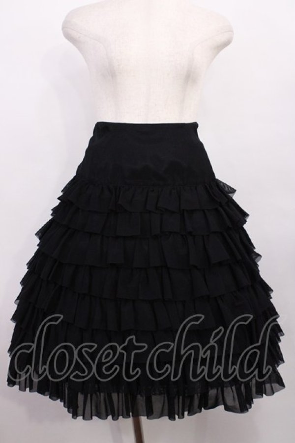 画像1: Juliette et Justine / Ange sur le Nuage "Jupe" Free Amour Profond H-25-12-08-1013-CL-SK-NS-ZH (1)