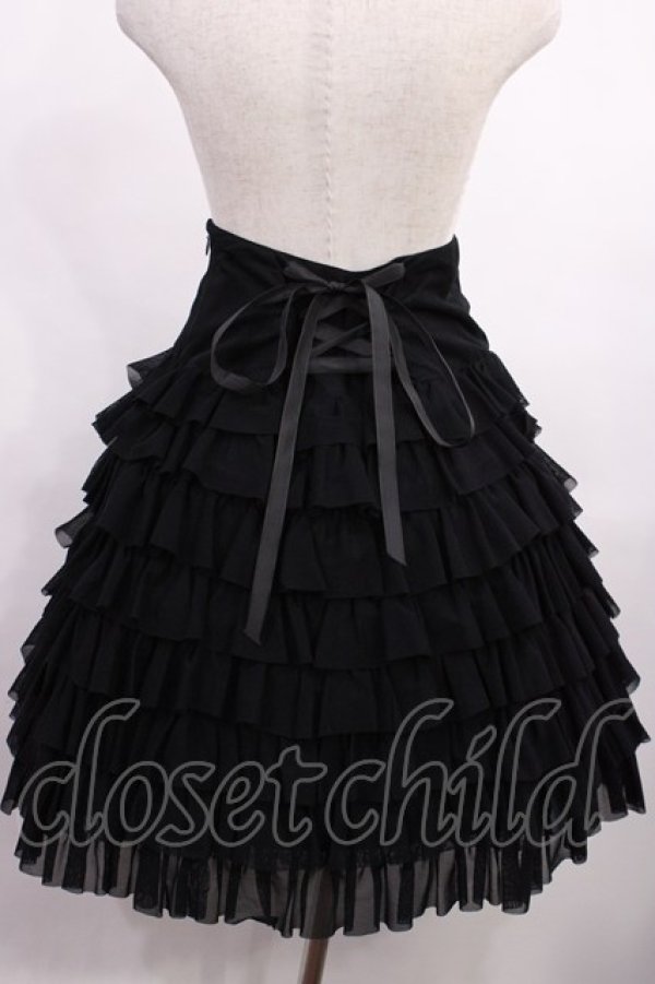 画像3: Juliette et Justine / Ange sur le Nuage "Jupe" Free Amour Profond H-25-12-08-1013-CL-SK-NS-ZH (3)