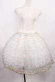画像1: Enchantlic Enchantilly / クリスタルリボンオーバースカート Free アイボリー H-25-12-08-1014-LO-SK-NS-ZH (1)
