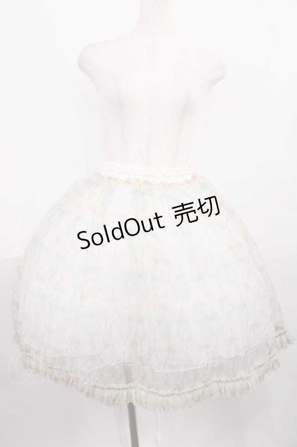 画像1: Enchantlic Enchantilly / クリスタルリボンオーバースカート Free アイボリー H-25-12-08-1014-LO-SK-NS-ZH (1)