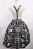 画像2: Forest Wardrobe（海外ロリータブランド） / Bouquet Plaid Strap Skirt XL グリーン H-25-12-08-1016-LO-SK-NS-ZH (2)