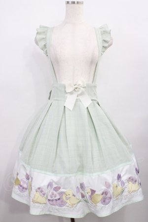 画像: Amavel / Tulip Festivalスカート Free ミントグリーン H-25-12-08-1018-CA-SK-NS-ZH