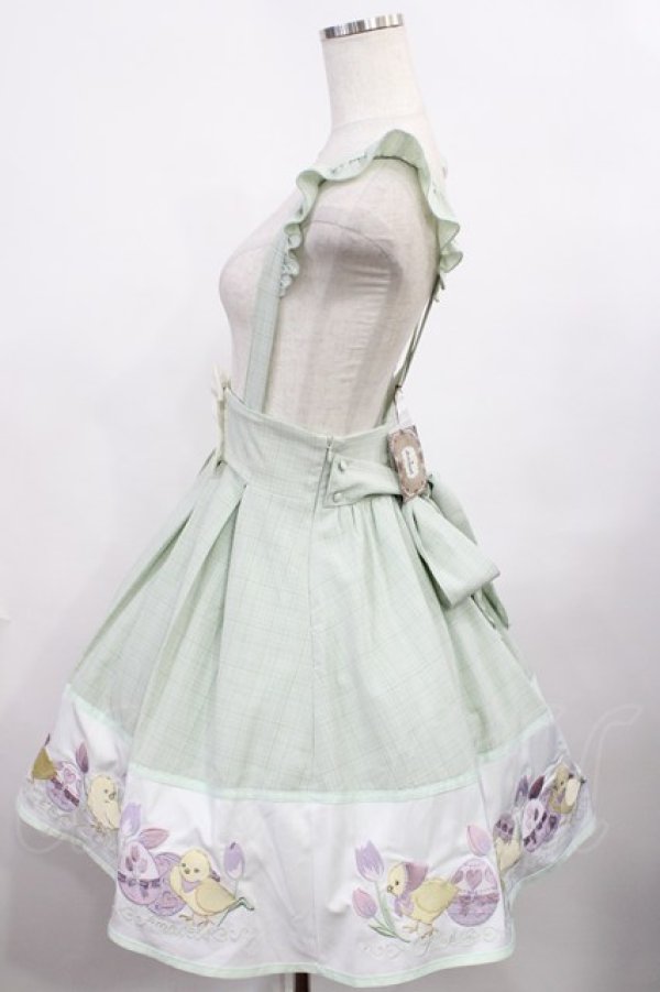 画像2: Amavel / Tulip Festivalスカート Free ミントグリーン H-25-12-08-1018-CA-SK-NS-ZH (2)