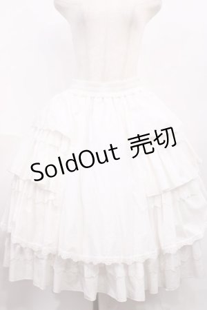 画像: Hoshibako Works / アイシング・フリル パニエボリュームスカート FREE ホワイト H-25-12-08-1026-LO-SK-NS-ZH