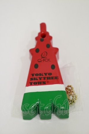 画像: Q-pot. / 東京スカイツリータウン/スイカツリーキーホルダー  スイカ H-25-12-08-024-QP-ZA-KB-ZH
