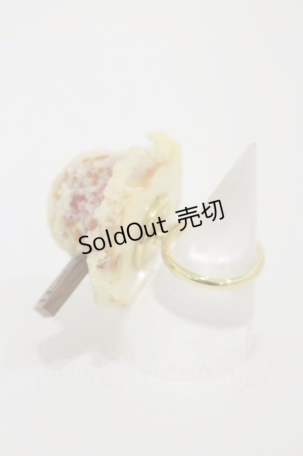 画像2: Q-pot. / Caramel Iceリング  キャラメル H-25-12-08-033-QP-AC-KB-ZH (2)