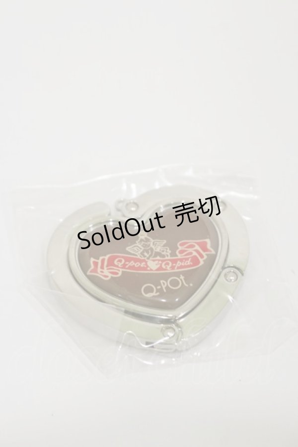 画像1: Q-pot. / 携帯バッグハンガー   H-25-12-08-040-QP-ZA-KB-ZH (1)