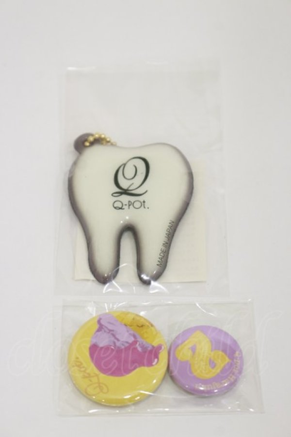 画像1: Q-pot. / ノベルティSET   H-25-12-08-044-QP-ZA-KB-ZH (1)