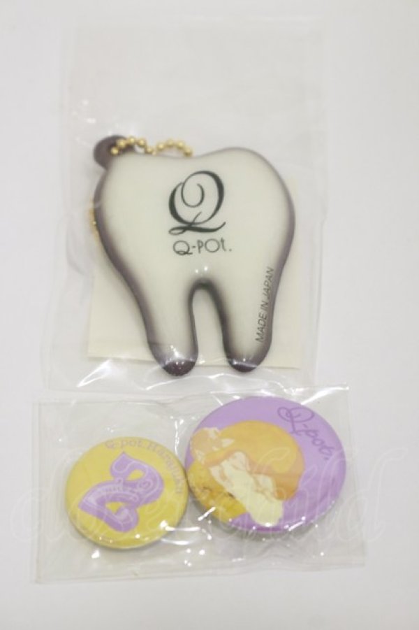 画像1: Q-pot. / ノベルティSET   H-25-12-08-045-QP-ZA-KB-ZH (1)