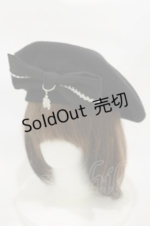 画像: MIHO MATSUDA / リブ付きバスクベレー  黒 H-25-12-08-005-GO-AC-KB-ZH