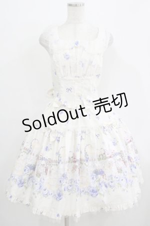 画像: metamorphose / Blooming Gardenチュールジャンパースカート Free オフ H-25-12-09-003-ME-OP-NS-ZH