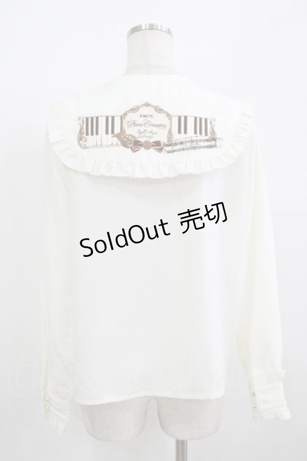 画像3: Amavel / Piano Concertosブラウス Free アイボリー H-25-12-09-032-CA-BL-NS-ZH (3)