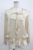 画像1: an another angelus / フリルブラウス Free IVORY H-25-12-09-033-CA-BL-NS-ZH (1)
