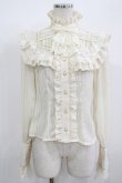 画像1: BABY,THE STARS SHINE BRIGHT / Labyrinth Collection Room Princessブラウス Free 生成り H-25-12-09-035-BA-BL-NS-ZH (1)