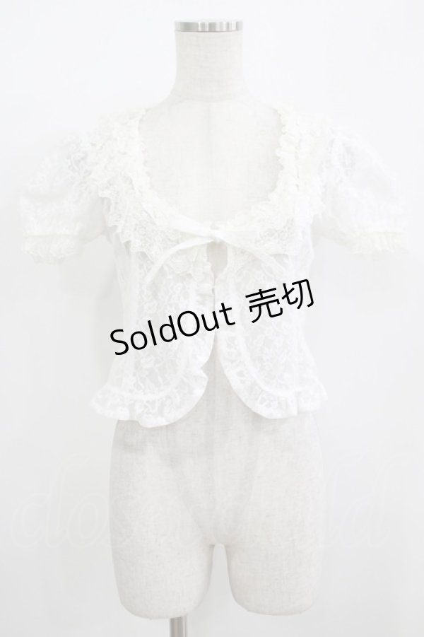 画像1: Innocent World / オリジナルレースボレロ M オフ H-25-12-09-041-IW-TO-NS-ZH (1)