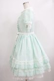 画像2: Angelic Pretty / マーガレットドールワンピース Free ミント H-25-12-09-004-AP-OP-NS-ZH (2)