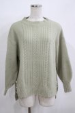 画像1: axes femme / 裾ボタンロングニットプルオーバー M グリーン H-25-12-09-049-AX-TO-NS-ZH (1)