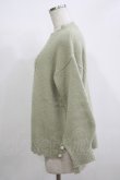画像2: axes femme / 裾ボタンロングニットプルオーバー M グリーン H-25-12-09-049-AX-TO-NS-ZH (2)