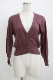 画像1: an another angelus / ボリュームスリーブVネックカーディガン Free Purple H-25-12-09-051-CA-TO-NS-ZH (1)