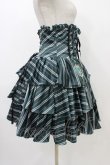 画像3: ATELIER PIERROT / ハリー・ポッター フリルコルセットスカート  スリザリン（グリーン） H-25-12-09-1032-EL-SK-KB-ZH (3)