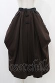 画像1: Qutie Frash / 袴ロングスカート  茶 H-25-12-09-1036-QU-SK-KB-ZH (1)