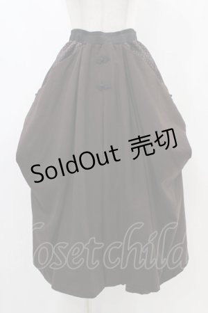 画像: Qutie Frash / 袴ロングスカート  茶 H-25-12-09-1036-QU-SK-KB-ZH