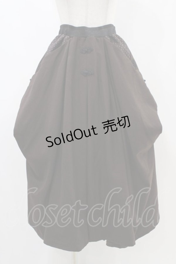 画像1: Qutie Frash / 袴ロングスカート  茶 H-25-12-09-1036-QU-SK-KB-ZH (1)