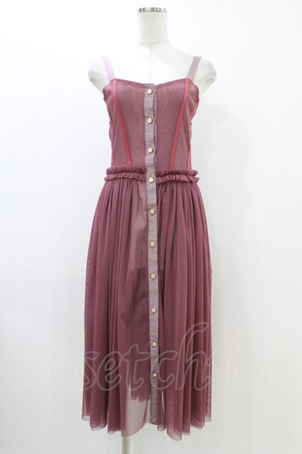 画像1: elements,H / チュールドレス  ピンク H-25-12-09-1039-PU-OP-KB-ZT258 (1)