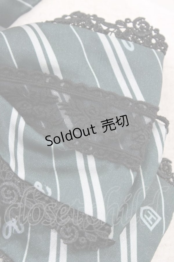 画像2: ATELIER PIERROT / ハリー・ポッター トリプルリボンタイ  スリザリン（グリーン） H-25-12-09-1006-EL-ZA-KB-ZH (2)