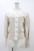 画像1: MR corset / レースニットカーディガン  ベージュ H-25-12-09-1053-PU-TO-KB-ZH (1)