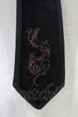 画像2: Ozz Croce / ベロア刺繍ネクタイ  黒 H-25-12-09-1009-OO-ZA-KB-ZH (2)