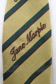 画像2: Jane Marple / レジメンタルストライプネクタイ  マスタード H-25-12-09-1012-JM-ZA-KB-ZH (2)