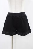画像1: Qutie Frash / 切替ショートパンツ  黒 H-25-12-09-1015-QU-PA-KB-ZH (1)