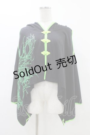 画像: Qutie Frash / チャイナポンチョ  ネオングリーン H-25-12-09-1019-QU-JA-KB-ZH