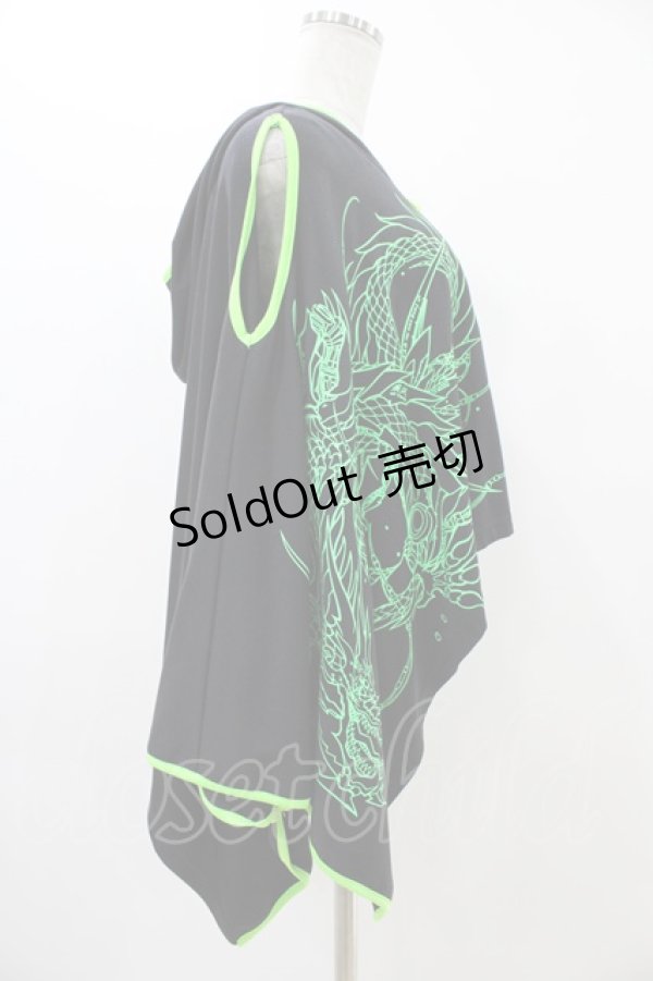 画像3: Qutie Frash / チャイナポンチョ  ネオングリーン H-25-12-09-1019-QU-JA-KB-ZH (3)