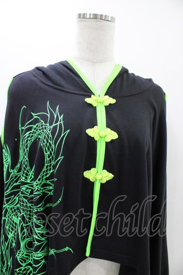 画像4: Qutie Frash / チャイナポンチョ  ネオングリーン H-25-12-09-1019-QU-JA-KB-ZH (4)