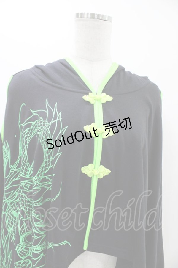 画像4: Qutie Frash / チャイナポンチョ  ネオングリーン H-25-12-09-1019-QU-JA-KB-ZH (4)