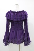 画像2: ATELIER PIERROT / Shirring princess sleeve blouse  パープル H-25-12-09-1023-EL-BL-KB-ZH (2)