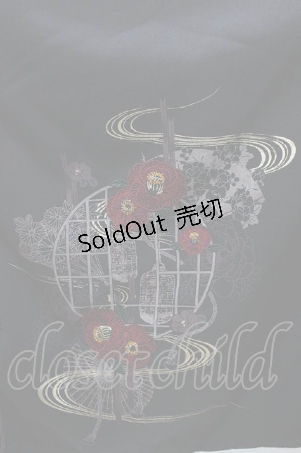 画像5: Ozz oneste / 着物風羽織  黒 H-25-12-09-1025-OO-JA-KB-ZH (5)