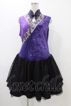 画像: Qutie Frash / チャイナワンピース  パープル H-25-12-09-1028-QU-OP-KB-ZH