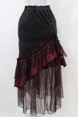 画像1: Qutie Frash / マーメイドロングスカート  黒×赤 H-25-12-09-1029-QU-SK-KB-ZH (1)