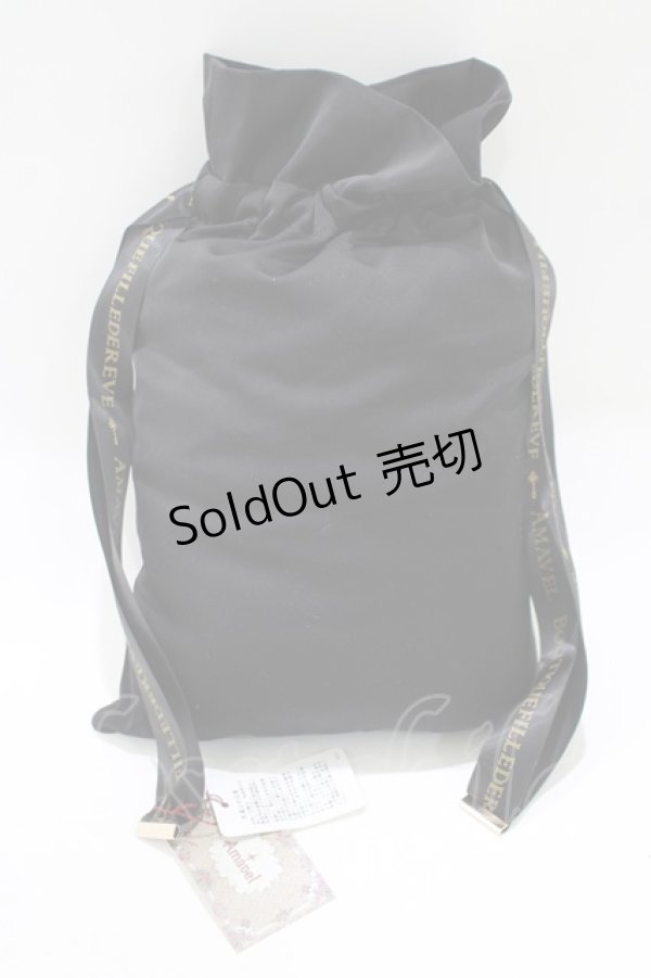 画像1: Amavel / アマベルオリジナルブランケット  ブラック H-25-12-09-065-CA-ZA-NS-ZH (1)