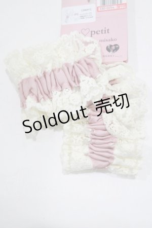 画像: m petit by misako / AMフリル2Pシュシュ  ピンク H-25-12-09-073-LO-ZA-NS-ZH