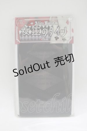 画像: Estrellas / AliceHolicシリーズ*女王のタイツ L~LL ブラック H-25-12-09-079-EL-ZA-NS-ZH