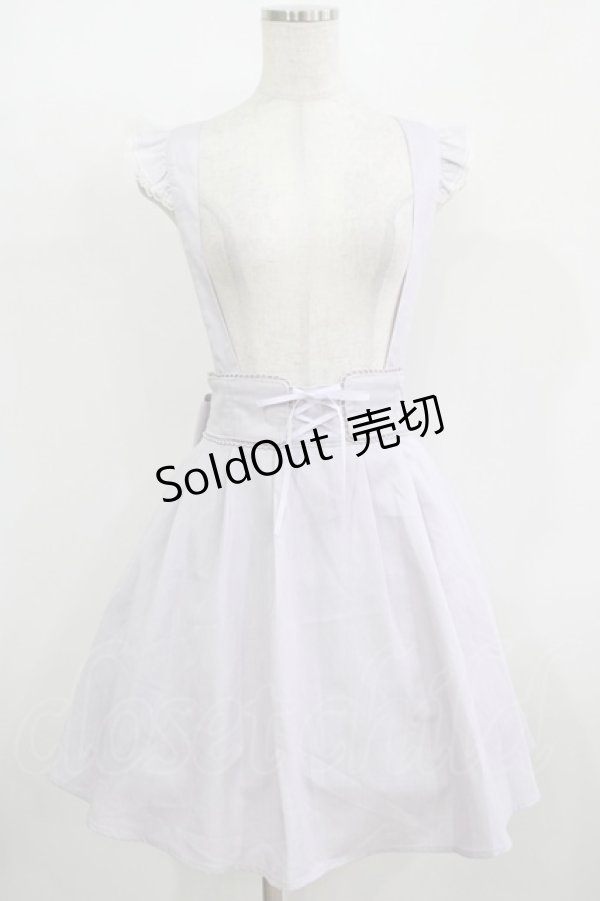 画像1: Secret Honey / サスペンダー付きスカート Free ラベンダー H-25-12-09-016-CA-SK-NS-ZH (1)